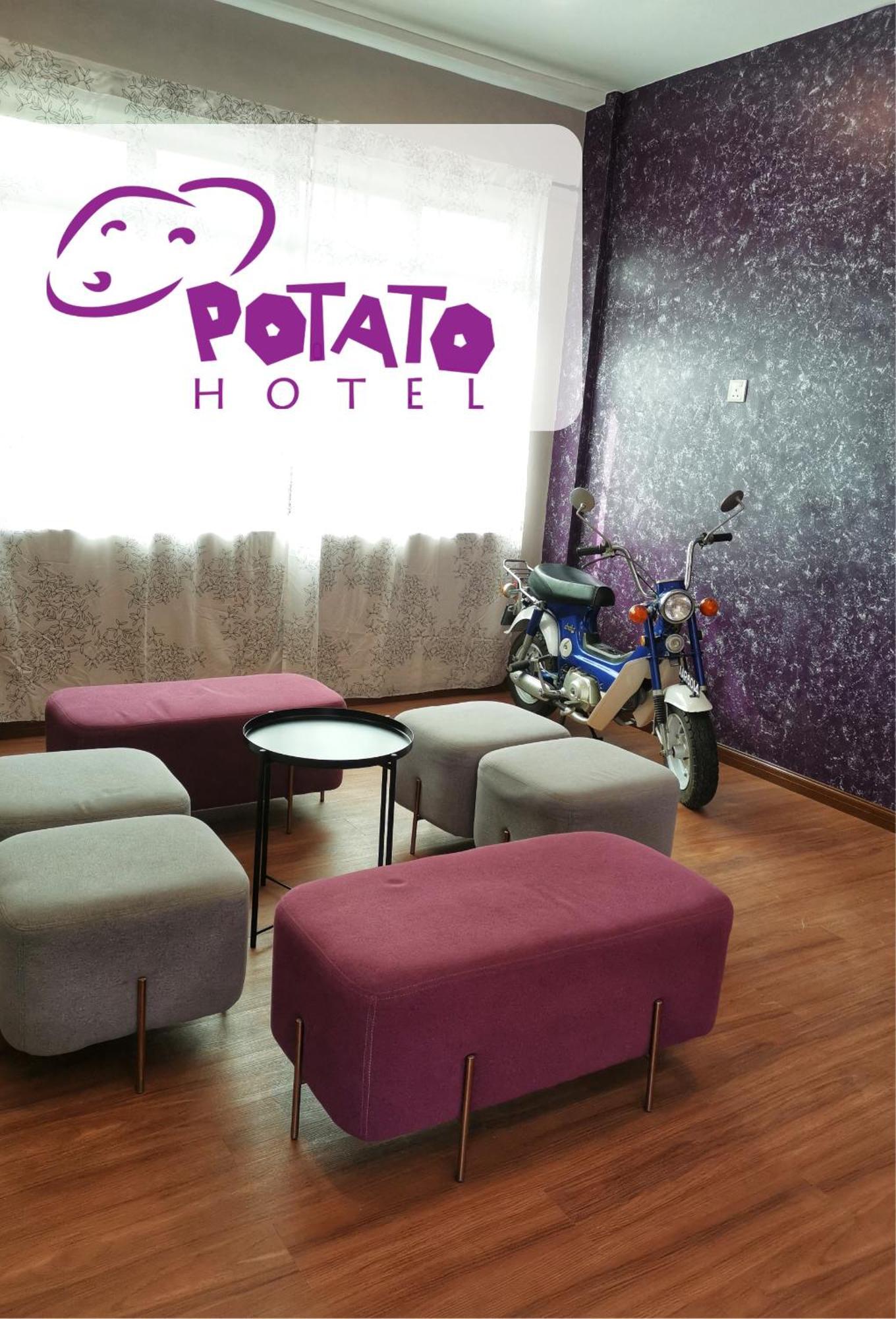 Potato Hotel Taiping Buitenkant foto